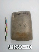 藏品(磨製石錛)的圖片